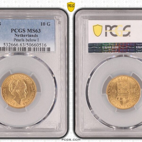 10 gulden 1925 Parels onder I MS63 PCGS