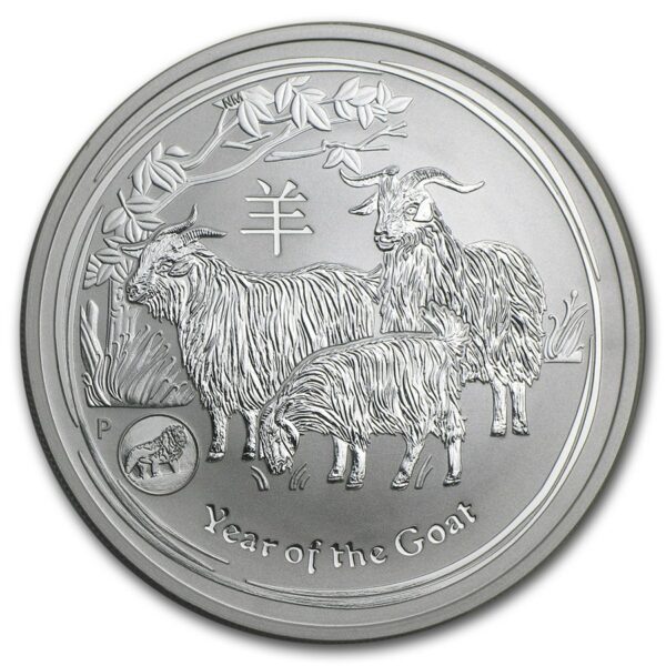 year of the goat