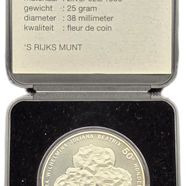 50 gulden fdc