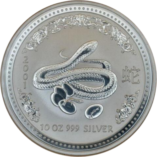 Lunar I - Year of the Snake - 10 oz 2001