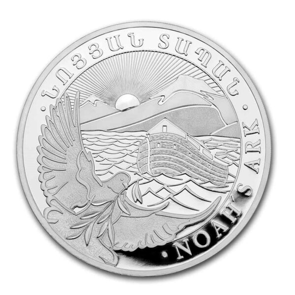 Noah ark 5 kg