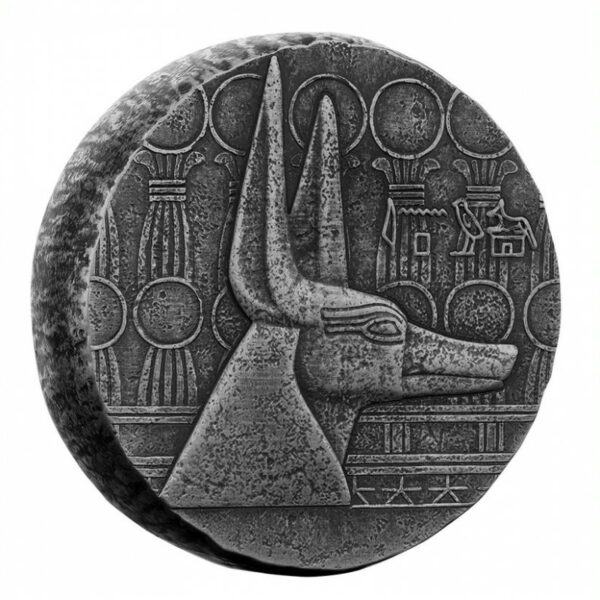 Chad 5 oz Anubis 2021