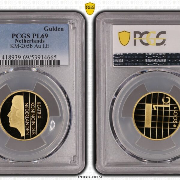 1 gulden 2001 PL69 PCGS