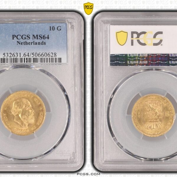 10 gulden 1875 MS64 PCGS