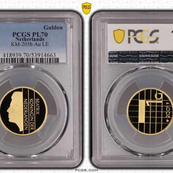 Gouden 1 gulden 2001 PL70 PCGS