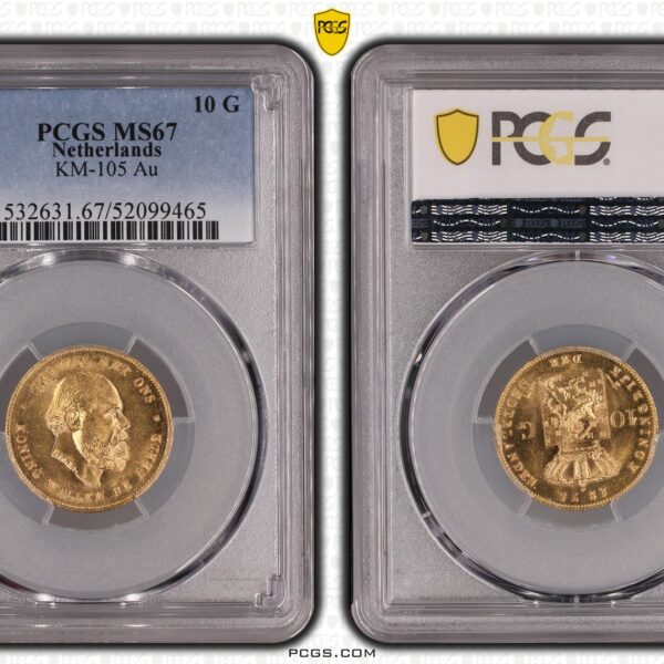 10 gulden 1875 MS67 PCGS