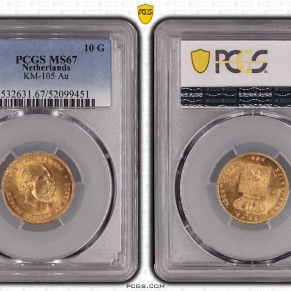 10 gulden 1875 MS67
