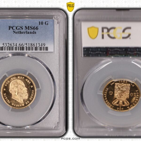 10 gulden 1877 MS66