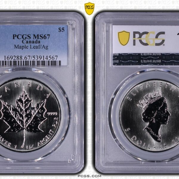 Maple Leaf 1994 PCGS MS67