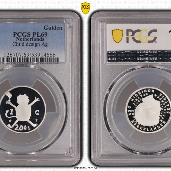 zilveren 1 gulden 2001 PL69 PCGS afscheid Loeki
