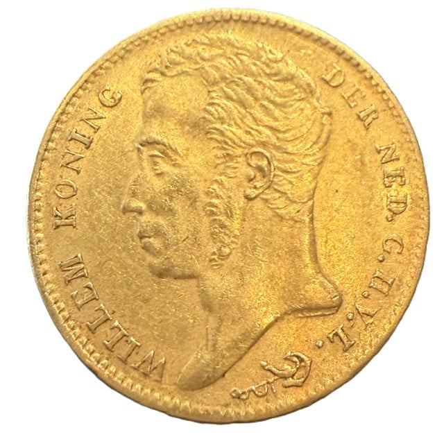 10 gulden 1825 Brussel