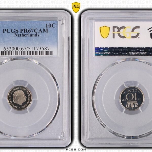 Koningin Juliana 10 cent 1962 Proof PCGS PR67 CAM