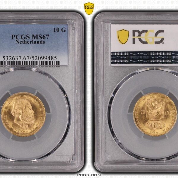 10 gulden 1880 MS67 PCGS