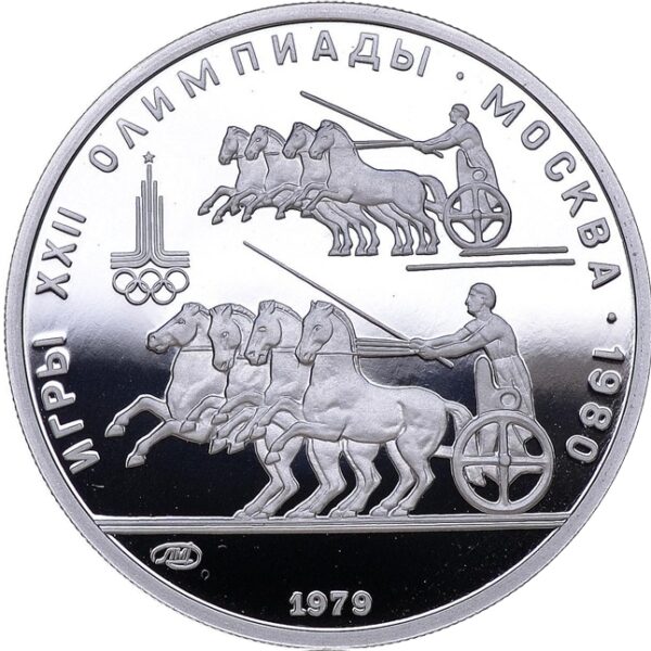 Platina half oz 150 roebel 1979