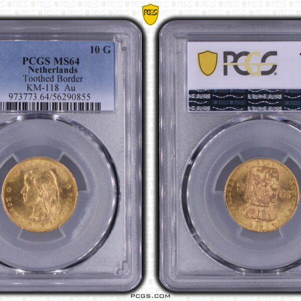 10 gulden 1897 MS64 parels vast 56290855