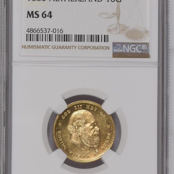 10 gulden 1880 MS64 NGC