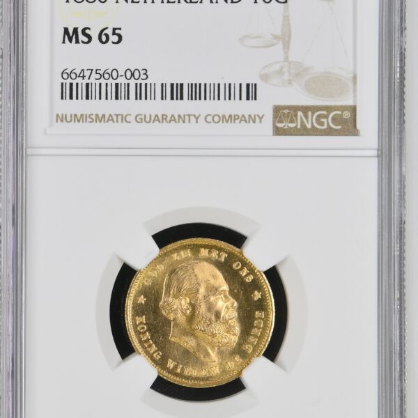 10 gulden 1880 MS65 NGC