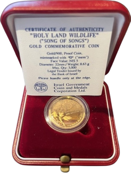 Gouden 5 Nis 1993 Israël: Holy Land Wildlife