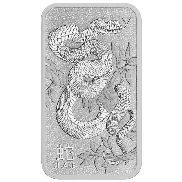 Lunar Snake