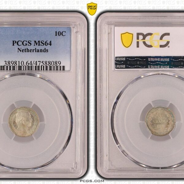 10 cent 1885 PCGS MS64