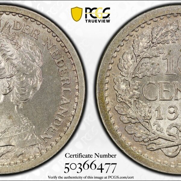 10 cent 1911 MS66 PCGS