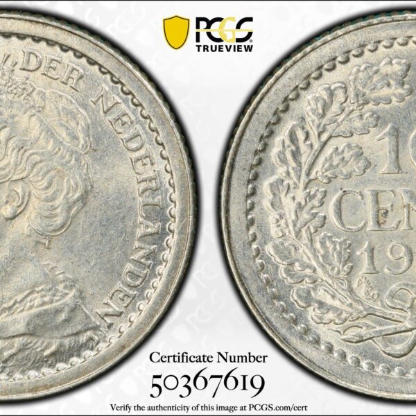 10 cent 1916 MS63 PCGS