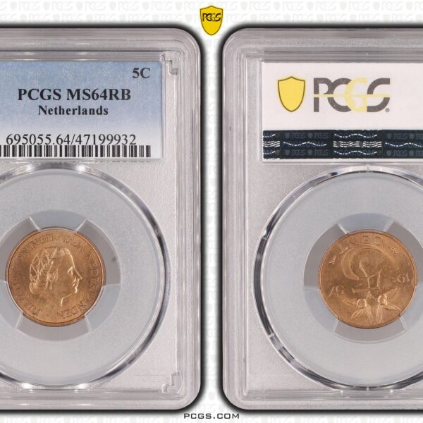 5 cent 1957 MS64 RB PCGS