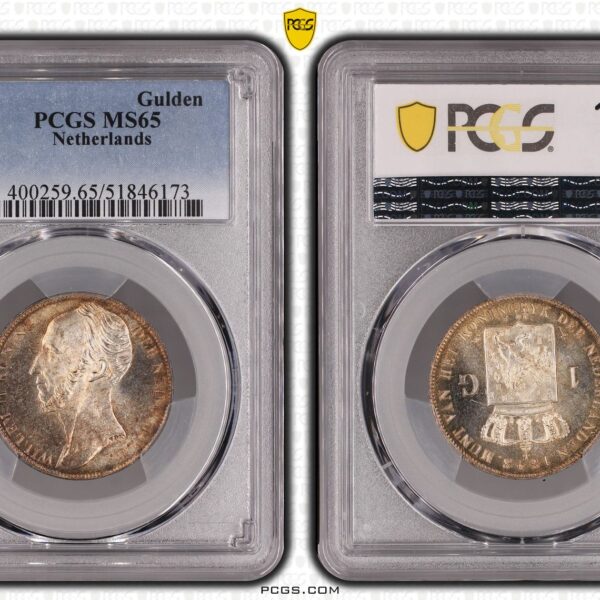 1 gulden 1848 MS65 PCGS Top Stuk