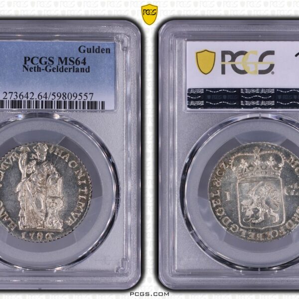 Gelderland 1 gulden 1786 MS64 PCGS