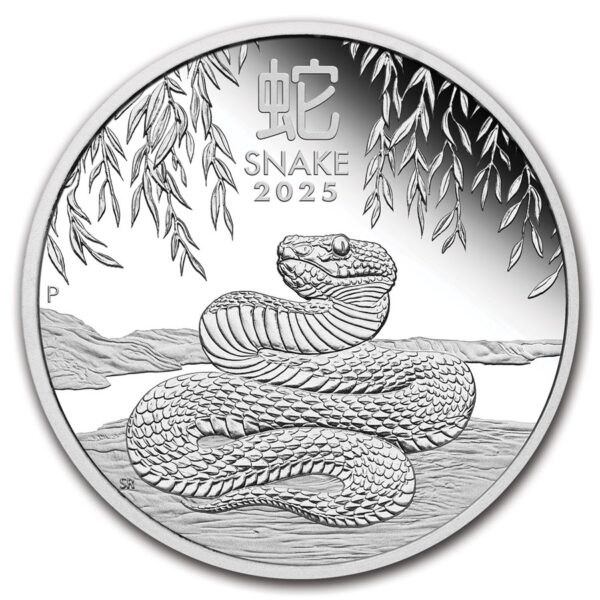Yeaf of the Snake 1/2 oz 2025 Proof