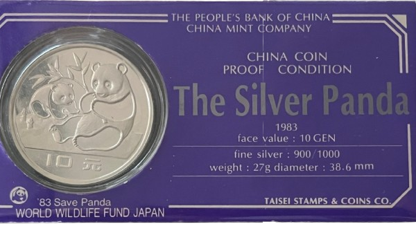 Zilveren Panda 10 Yuan 1983 Proof in presentatie case 1e jaar uitgifte