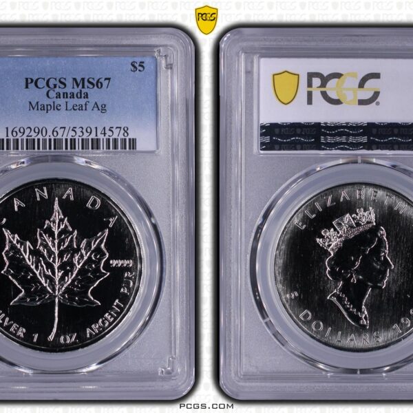 5 dollar 1996 1 oz Maple Leaf MS67 PCGS