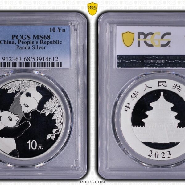 Panda 30 gram 2023 PCGS MS68