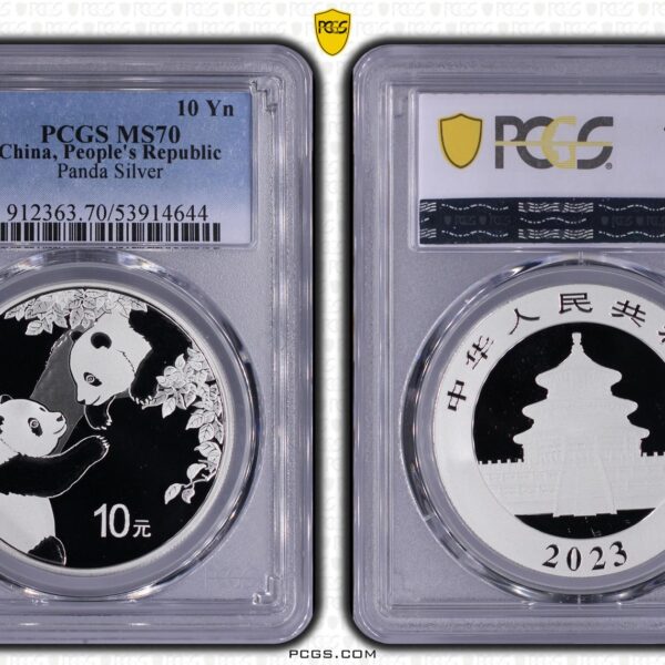 Panda 30 gram 2023 PCGS MS70