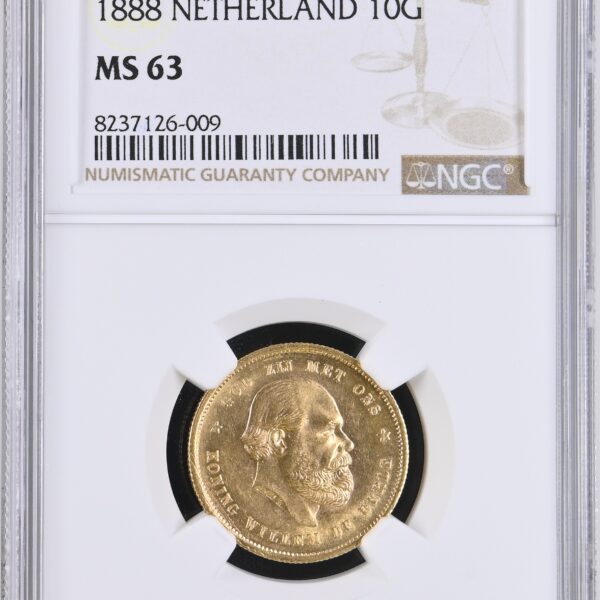 10 gulden 1888 MS63 NGC