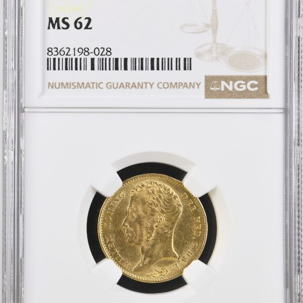10 gulden 1825 Brussel MS62 NGC