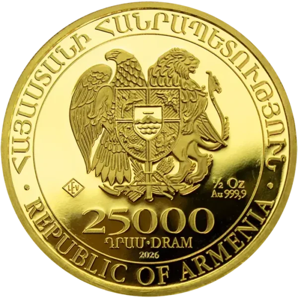1 oz Noah Ark 2026