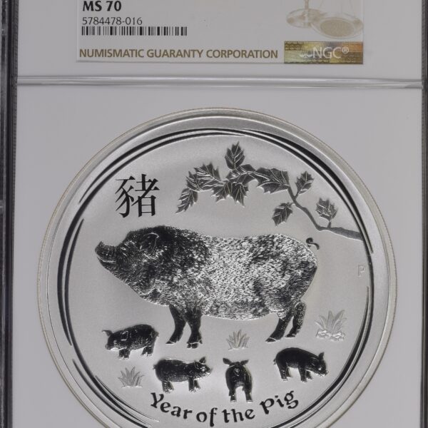 Year of the Pig MS70 NGC