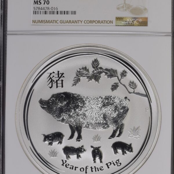 Year of the Pig MS70 NGC