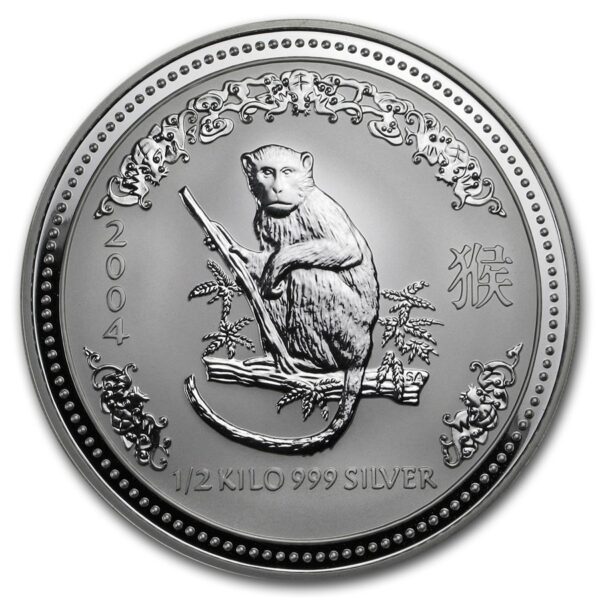Lunar I 0.5 kilo Year of the Monkey 2004 voorkant
