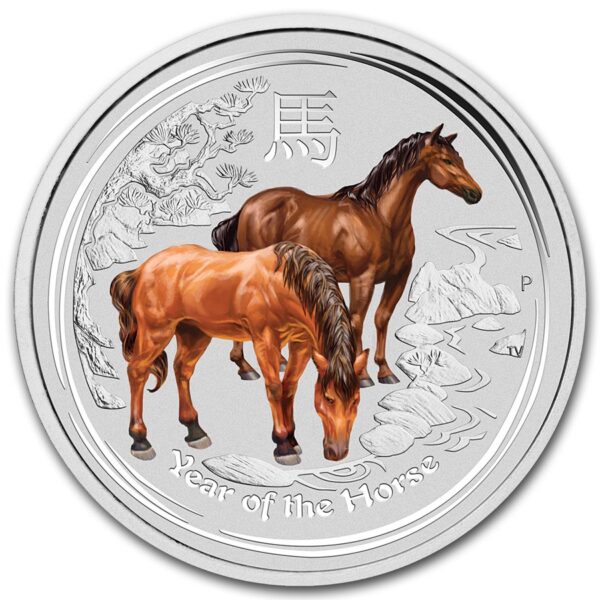 Year of the Horse