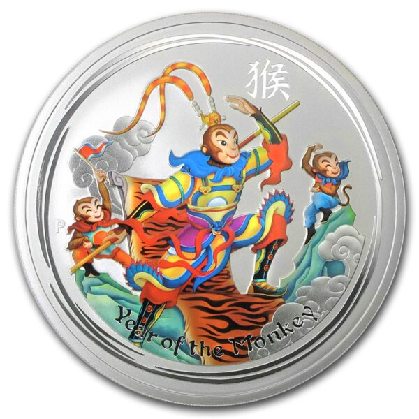 Year of the Monkey
