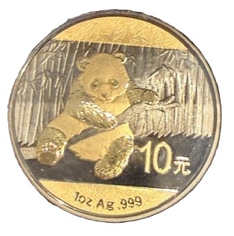 China Panda 1 oz 2014 Enigma
