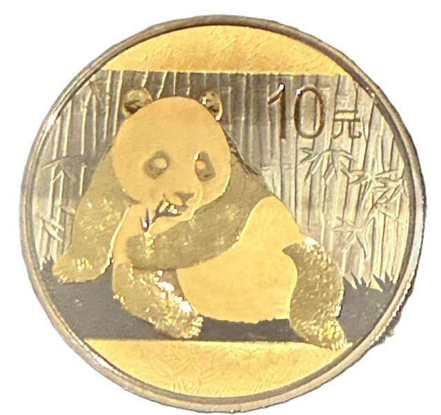 China Panda 1 oz 2015 Enigma