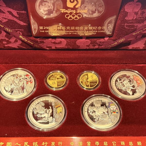 Goud en Zilver Olympische Proof Set 2008