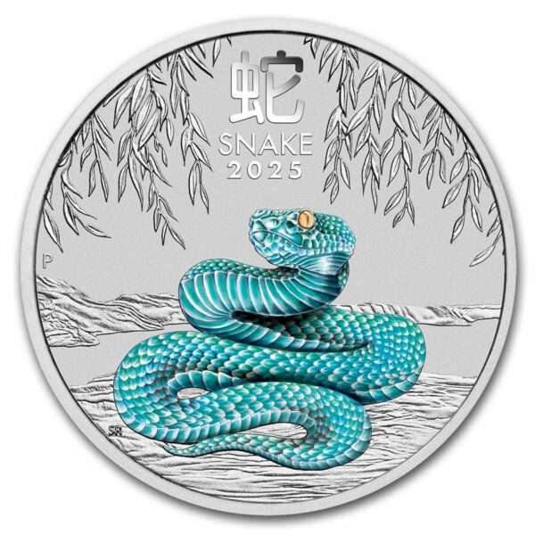 Year of the Snake