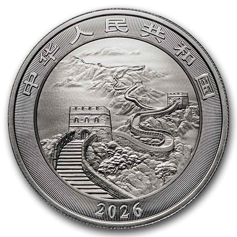 Chinese Dragon 1 oz 2026 back 101munten Chinese Dragon 1 oz 2026