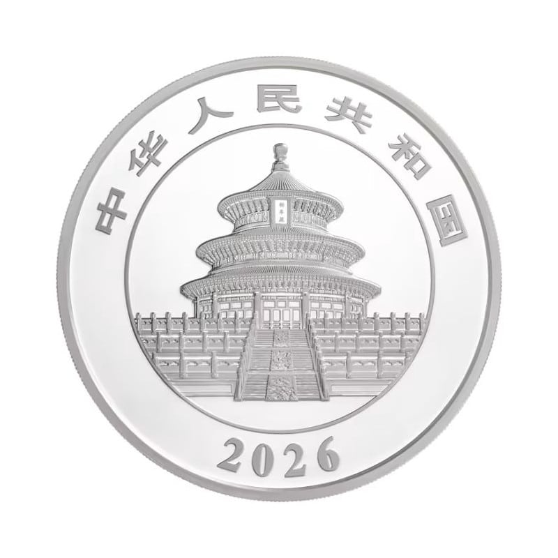 Panda 150 gram 2026