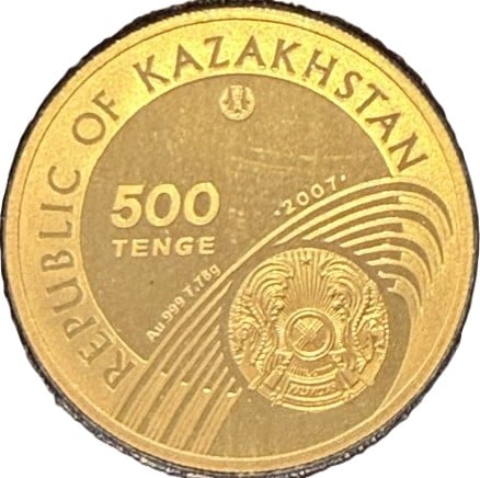 500 Tenge 2007 Olympische spelen