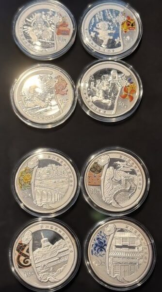 Chinese 1 oz 2008 Olympische Spelen Bejing (lot van 8 verschillende munten)